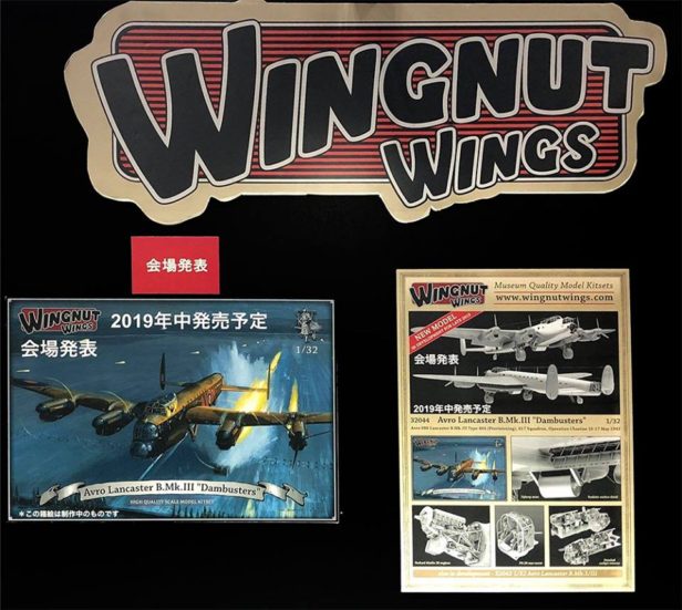 2019 New Model Kits