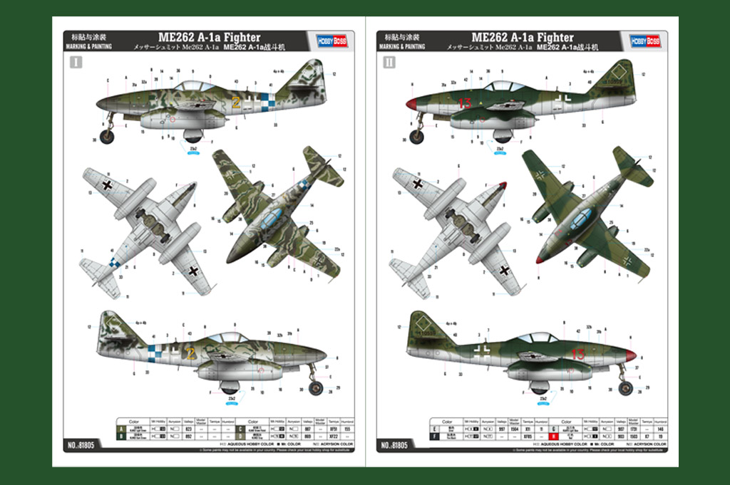 Hobby Boss Releases Massive 1/18 Me 262 A1a Model Kit