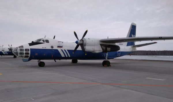 Antonov AN-30 “Two Aircraft Units” Offered For Sale